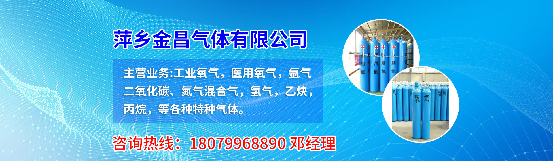 濟寧銳利特機械加工有限公司