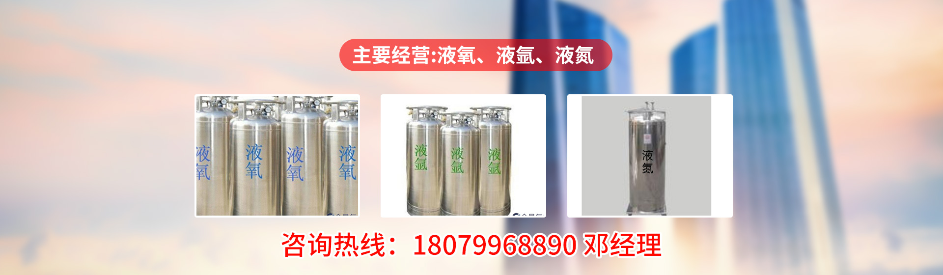 濟寧銳利特機械加工有限公司